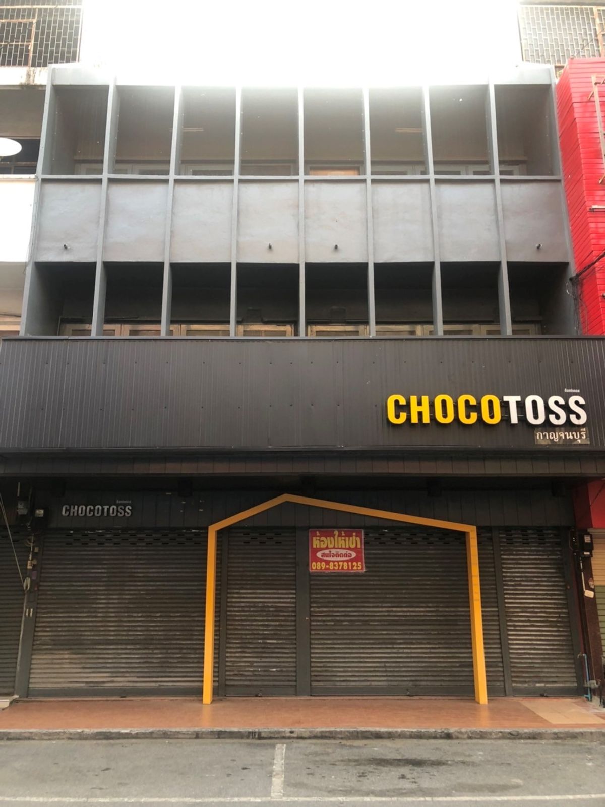 For RentShop HouseKanchanaburi : 2 -story commercial building for rent, 3 -story location in the heart of Kanchanaburi