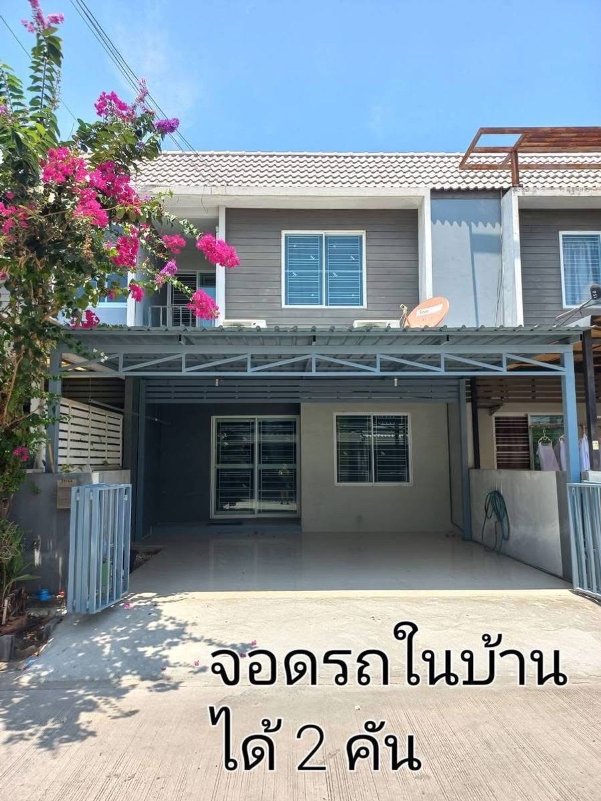 ให้เช่าทาวน์โฮมบางนา แบริ่ง ลาซาล : หมู่บ้านเดอะคัลเลอร์ เลชเชอร์ (The Color Leisure) เฟส 1