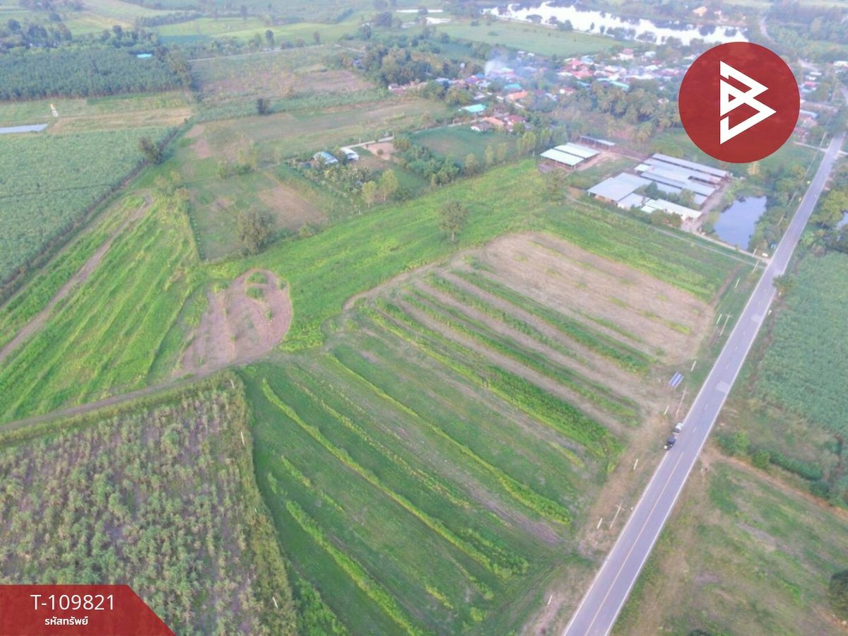 For SaleLandKhon Kaen : Land for sale on 47 rai road, 1 ngan 94, Wakua Riang Chum Phae, Khon Kaen