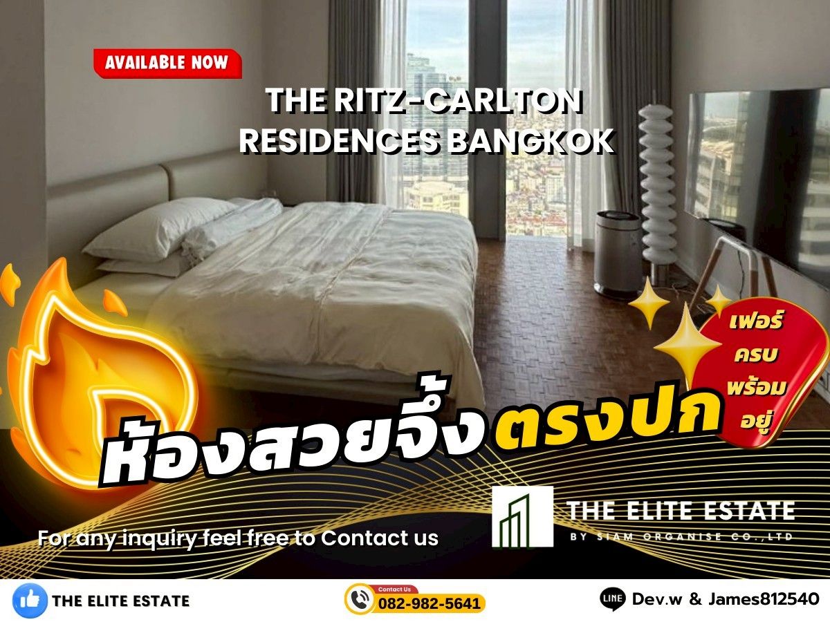 For RentCondoSathorn, Narathiwat : 🐲✨️ Nice room for rent 🐲✨️THE RIT CARLTON BANGKOK RESIDENCES
