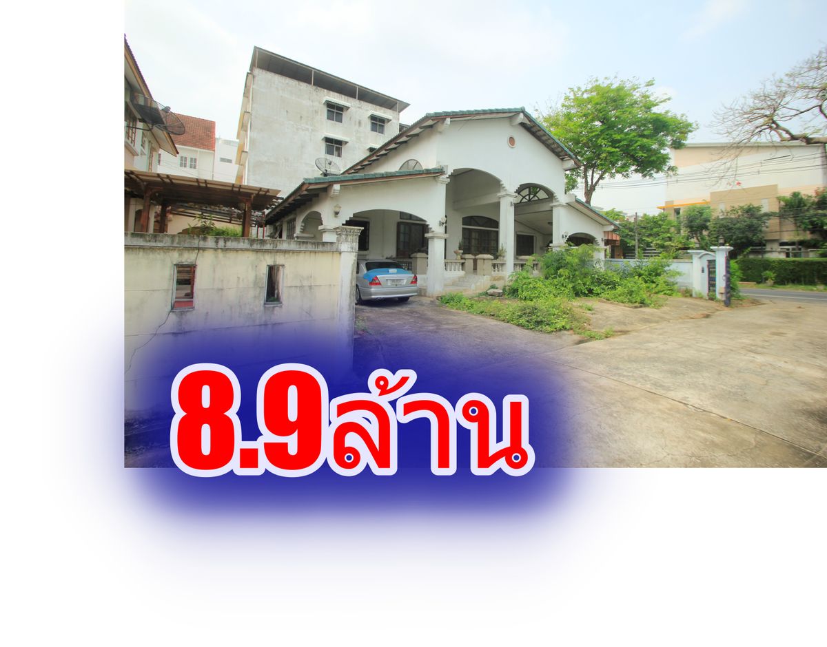 ขายบ้านปิ่นเกล้า จรัญสนิทวงศ์ : บ้านเดี่ยวติดถนนแก้วเงินทอง ราชพฤกษ์ บางพรม ฉิมพลี 106ตารางวา ใกล้โรงเรียนนานาชาติเคนซิงตัน ตรงข้ามหมู่บ้านธีรินทร์ อยู่อาศัย ค้าขายได้ ใกล้โรงพยาบาลศิริราช เดินทางสะดวก  