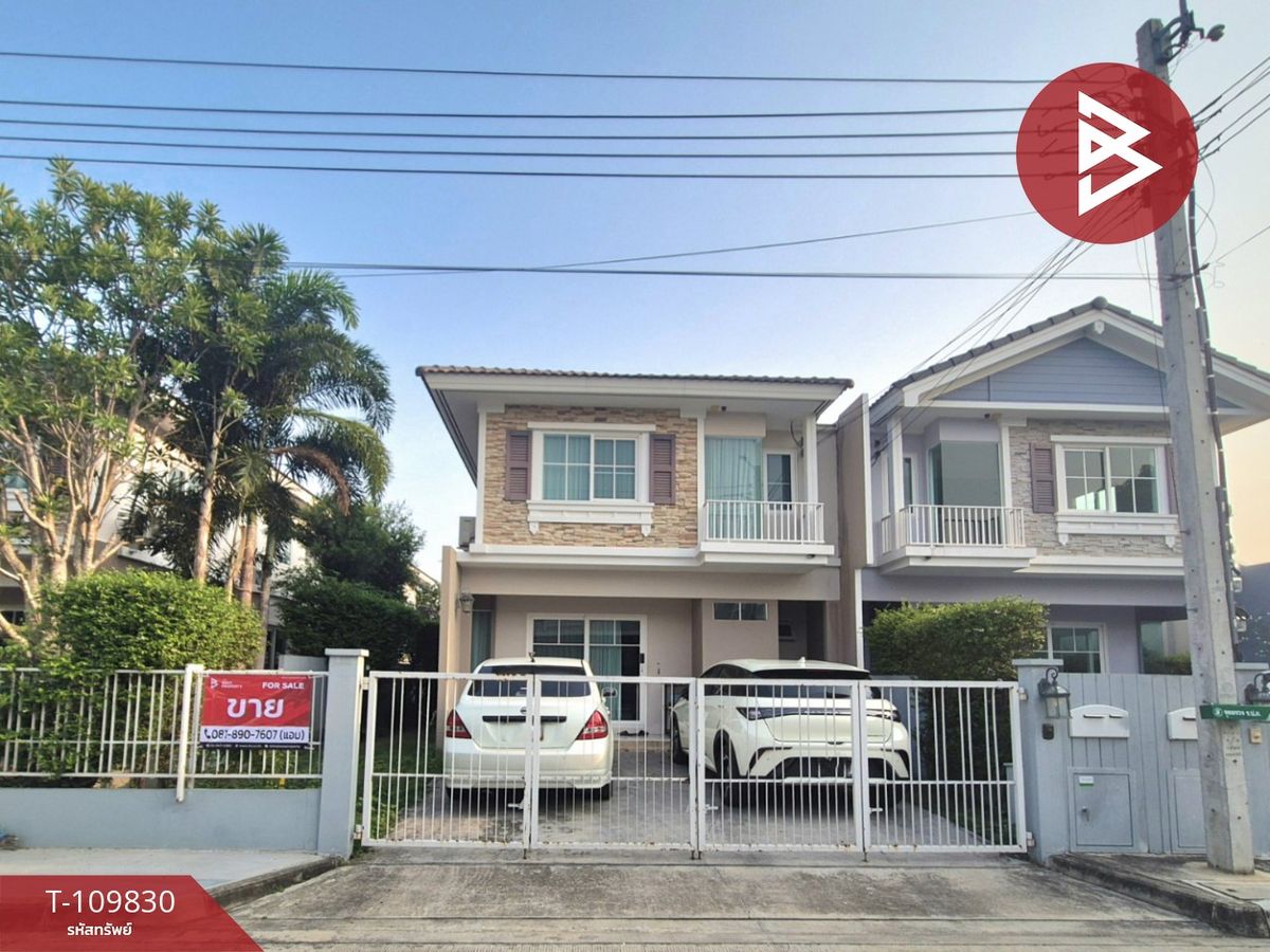 For SaleHousePhutthamonthon, Salaya : Twin house for sale, Villa Jiro Village Pinkogio Pinkhlao-Salaya, Bang Kruai, Nonthaburi