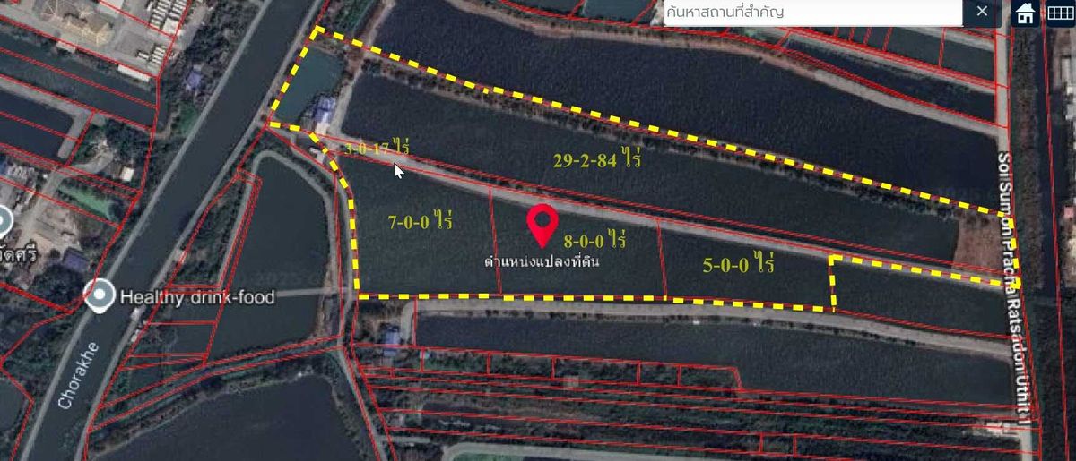 For SaleLandSamut Prakan,Samrong : Land for Sale 52 Rai 3 Ngan 1 Sq. Wah, Near Suvarnabhumi Airport