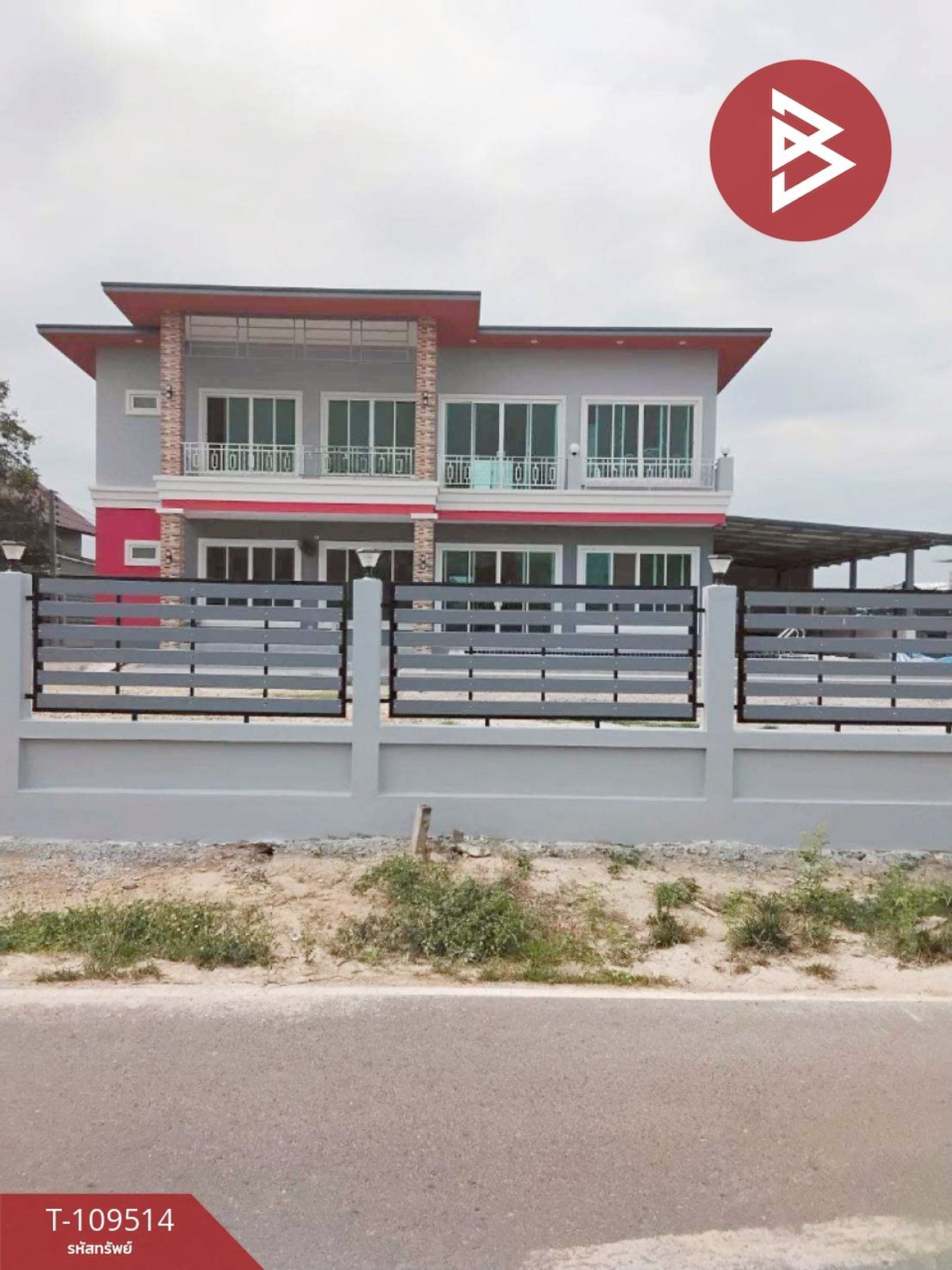 ขายบ้านนครนายก : ขายบ้านเดี่ยว พูลวิลล่า วิวภูเขา – ใจกลางสาริกา จังหวัดนครนายก
