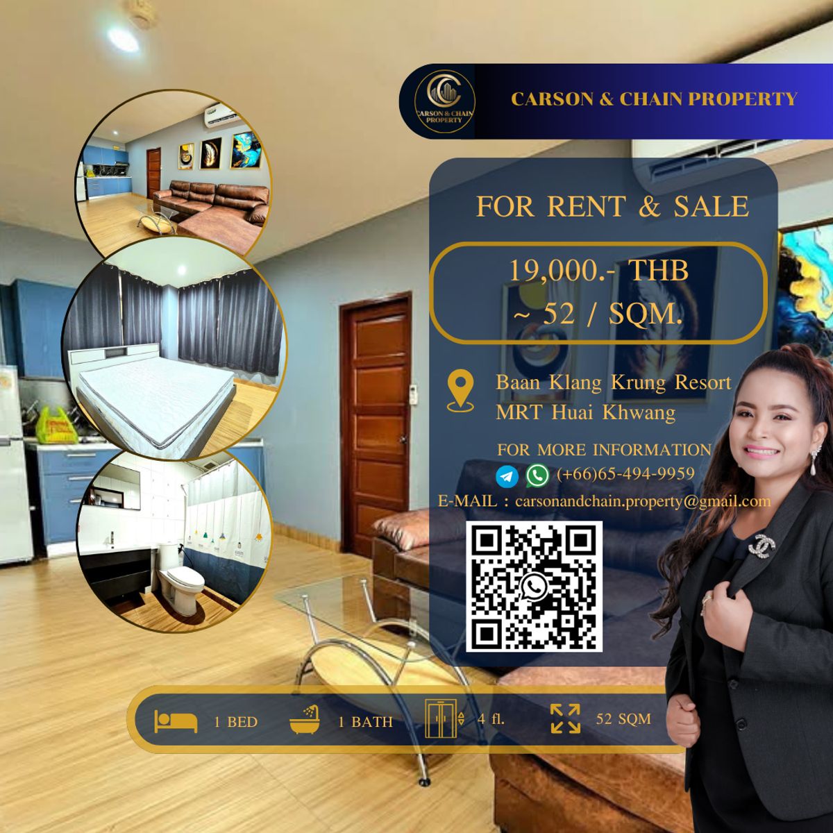 คอนโดรัชดา ห้วยขวาง : Baan Klang Krung Resort (Ratchada 7) 