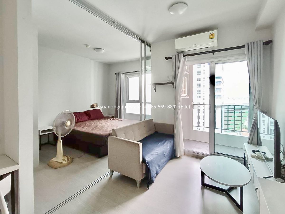 ให้เช่าคอนโดบางซื่อ วงศ์สว่าง เตาปูน : 🛋️ คุ้มมาก หายากแล้วราคานี้  𝐂𝐡𝐚𝐩𝐭𝐞𝐫 𝐎𝐧𝐞 𝐒𝐡𝐢𝐧𝐞 𝐁𝐚𝐧𝐠𝐩𝐨  1 ห้องนอน 