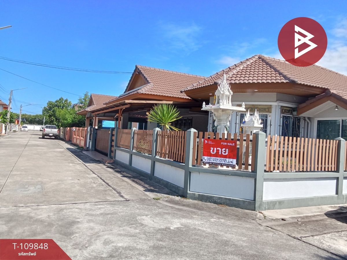 ขายบ้านพัทยา บางแสน ชลบุรี สัตหีบ : ขายบ้านเดี่ยว หมู่บ้านแกรนด์เซ็นทรัล พาร์ค4 (Grand Central Park4) บ้านบึง ชลบุรี