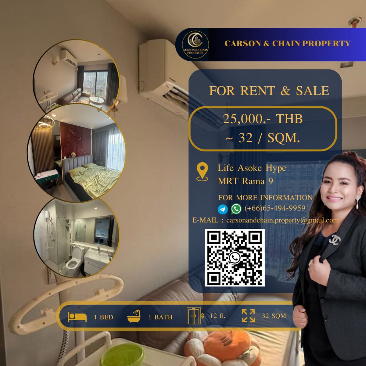 CondoRama9, Petchburi, RCA : Life Asoke Hype