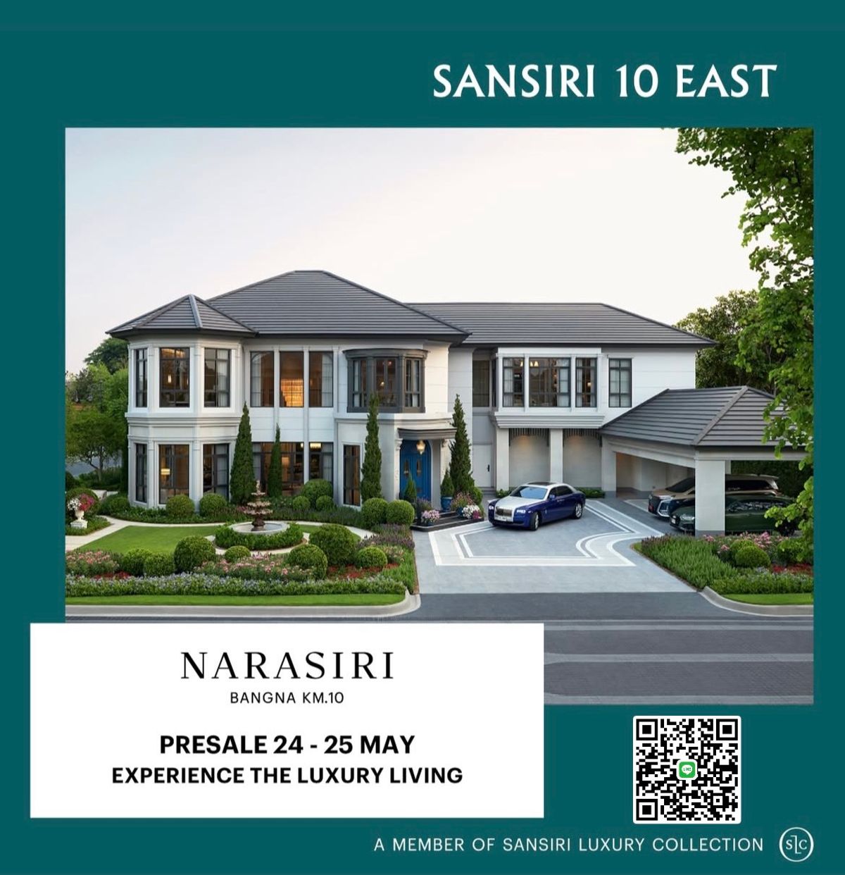 ขายบ้านบางนา แบริ่ง ลาซาล : NARASIRI Bangna KM.10🔥ซื้อตรงกับโครงการ 🔥รับส่วนลดเพิ่ม📲081-8119186 