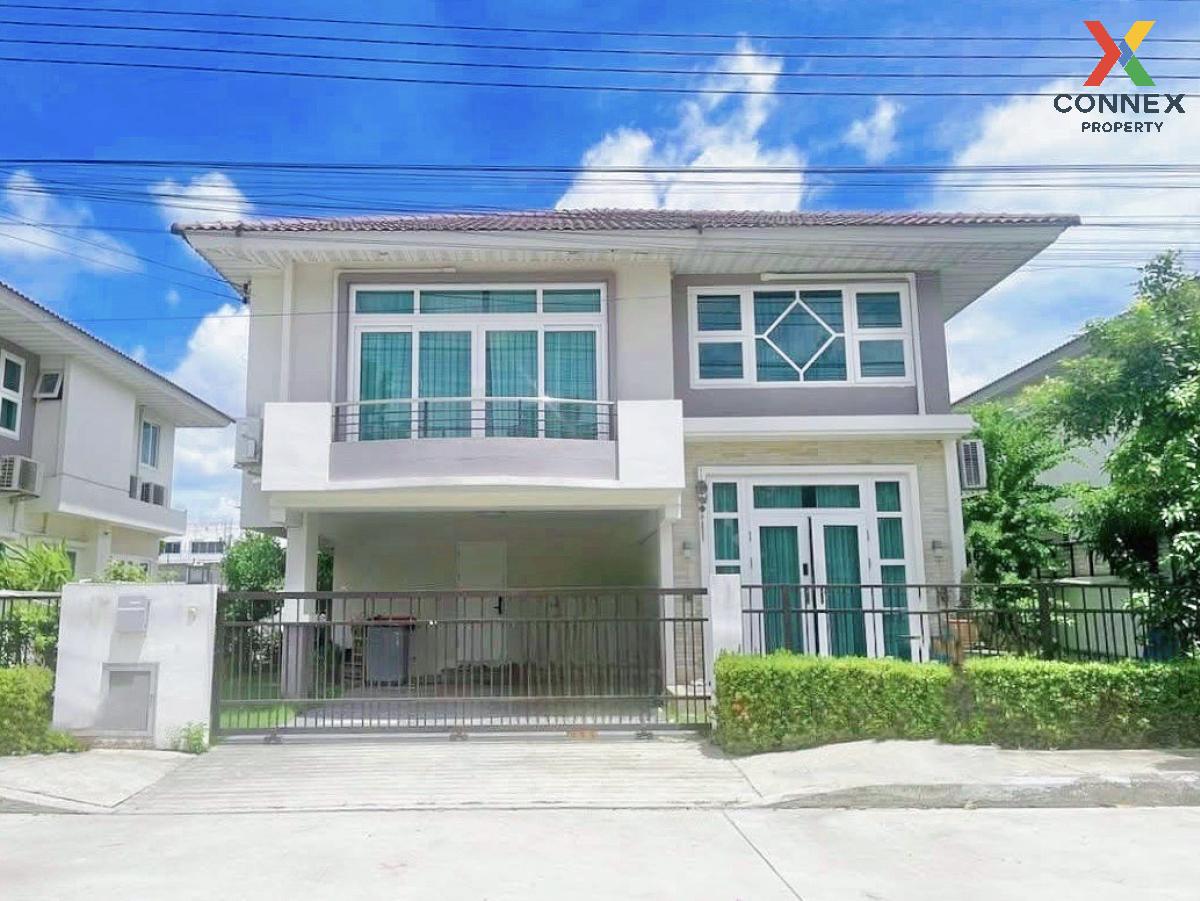ขายบ้านสมุทรปราการ สำโรง : ขายบ้าน  ศุภาลัย วิลล์ บางนา - วงแหวน ราชาเทวะ บางพลี สมุทรปราการ CX-119437