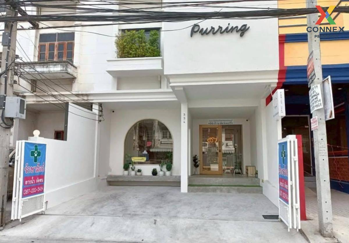 ขายอาคารพาณิชย์พัฒนาการ ศรีนครินทร์ : ขายอาคารพานิชย์พัฒนาการ 30 สวนหลวง เขต สวนหลวง กรุงเทพ CX-120182