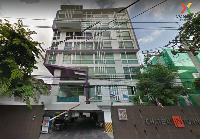 For SaleCondoAri,Anusaowaree : For Sale Condo , Chateau In Town Phaholyothin 11 , BTS-Ari , Sam Sen Nai , Phaya Thai , Bangkok , CX-115243