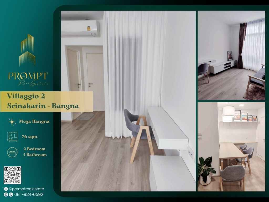 For RentHouseBangna, Bearing, Lasalle : UV01840 - Villaggio 2 Srinakarin - Bangna - Mega Bangna / Ratwinit Bangkaeo School / Suvarnabhumi Airport / Burapha Withi Expressway / Thainakarin Hospital / Central Bangna
