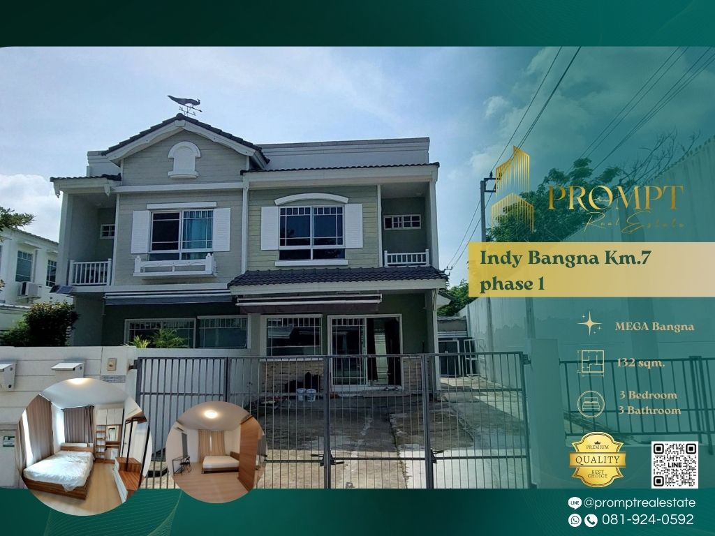ให้เช่าทาวน์โฮมสมุทรปราการ สำโรง : IJ04281 - Indy Bangna Km.7 phase 1 :  อินดี้ บางนา กม 7 เฟส 1 - Mega Bangna, International School (SISB / TCIS / Concordian), Suvarnabhumi Airport