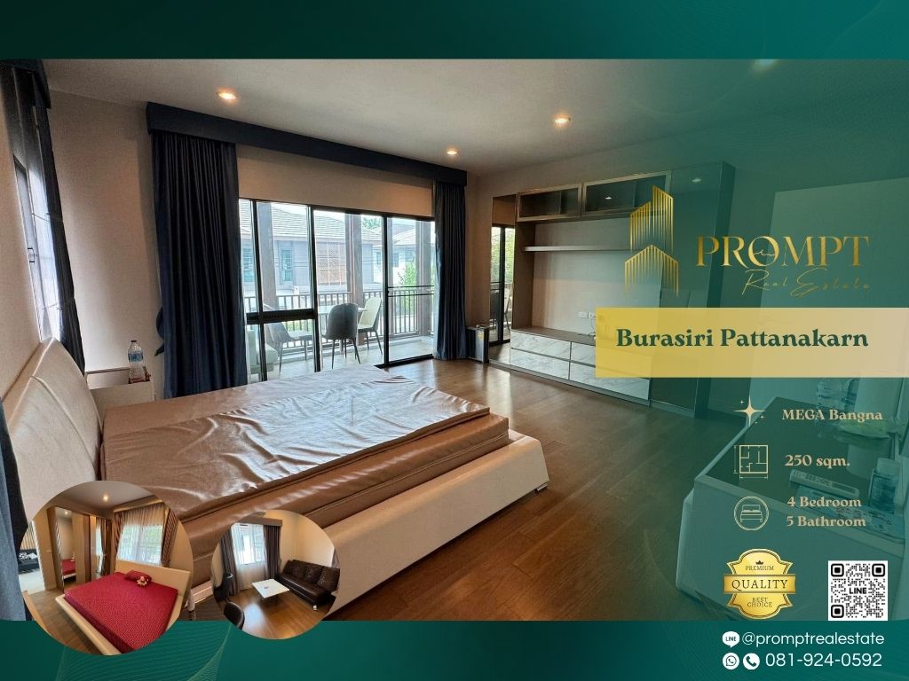 ให้เช่าบ้านพัฒนาการ ศรีนครินทร์ : AB05720 - Burasiri Pattanakarn :  บุราสิริ พัฒนาการ