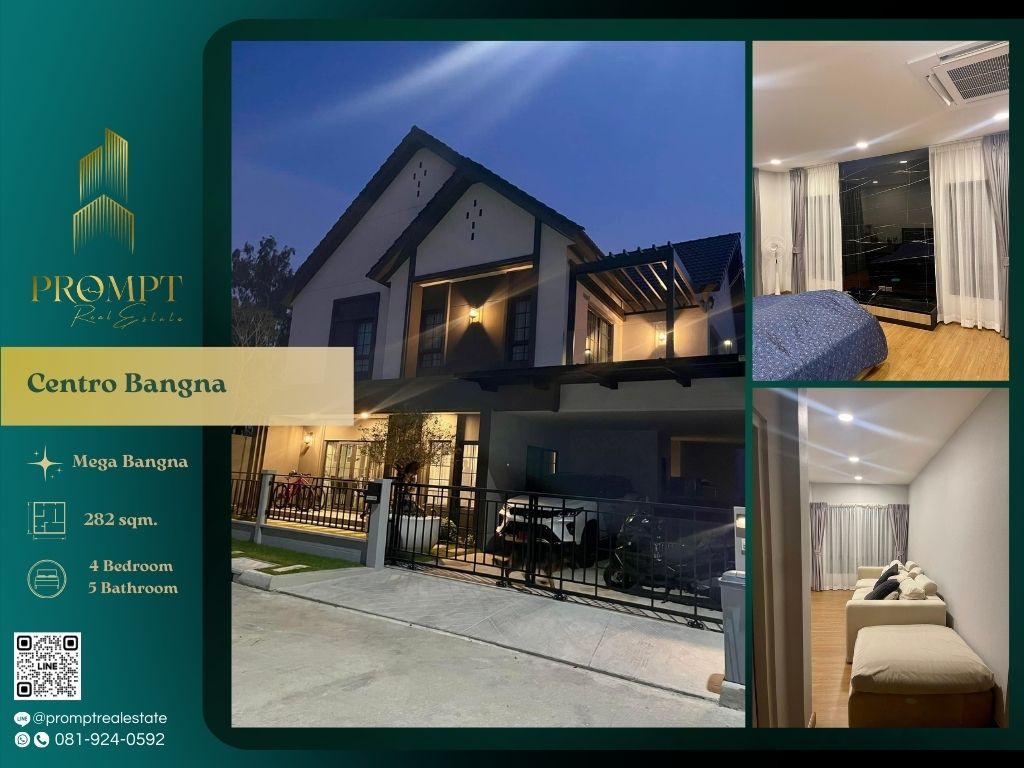 ให้เช่าบ้านบางนา แบริ่ง ลาซาล : CD03606 - Centro Bangna :  เซนโทร บางนา - Mega Bangna, International School (SISB / TCIS / Concordian), Suvarnabhumi Airport
