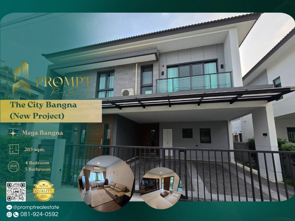 For RentHouseBangna, Bearing, Lasalle : ST13306 - The City Bangna (New Project)  :  เดอะ ซิตี้ บางนา (โครงการใหม่) - Mega Bangna, International School (SISB / TCIS / Concordian), Suvarnabhumi Airport