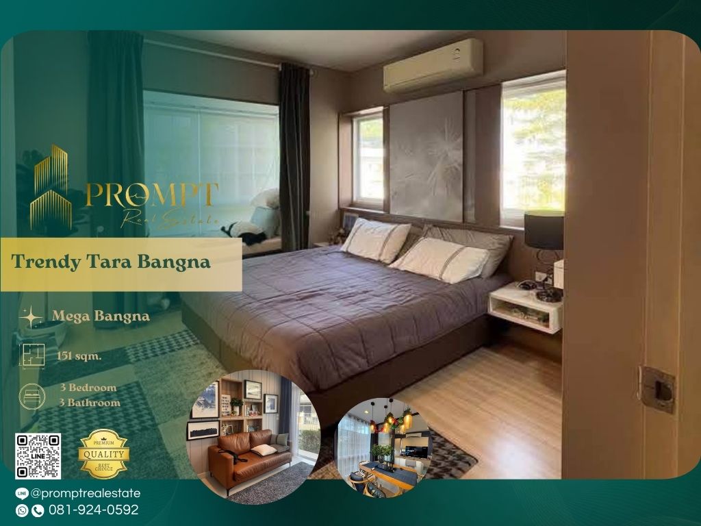 ให้เช่าสมุทรปราการ สำโรง : ST13308 - Trendy Tara Bangna :  เทรนดี้ ธารา บางนา