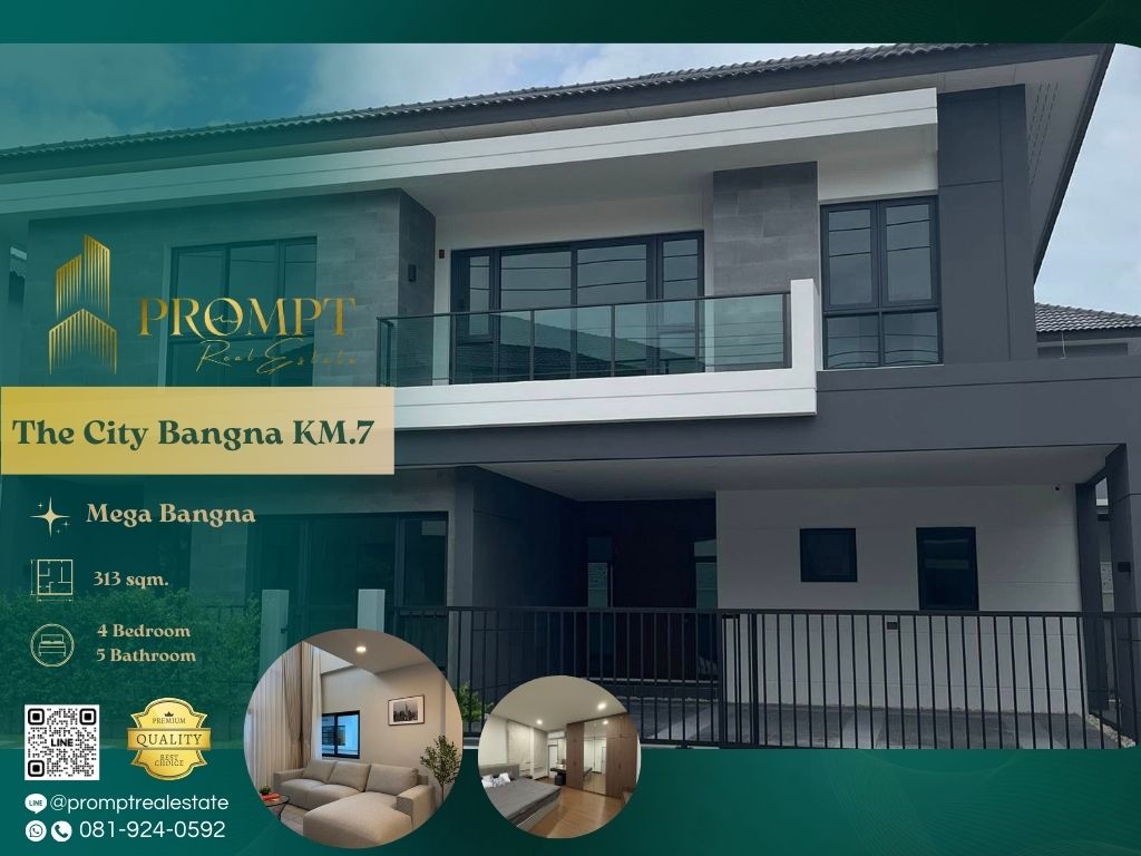 ให้เช่าบ้านบางนา แบริ่ง ลาซาล : ST13309 - The City Bangna KM.7 :  เดอะ ซิตี้ บางนา กม.7 - Mega Bangna, International School (SISB / TCIS / Concordian), Suvarnabhumi Airport