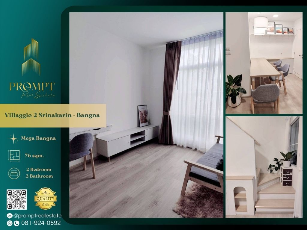 ให้เช่าบ้านบางนา แบริ่ง ลาซาล : UV01840 - Villaggio 2 Srinakarin - Bangna :  วิลลาจจิโอ 2 ศรีนครินทร์ - บางนา - Mega Bangna / Ratwinit Bangkaeo School / Suvarnabhumi Airport / Burapha Withi Expressway / Thainakarin Hospital / Central Bangna