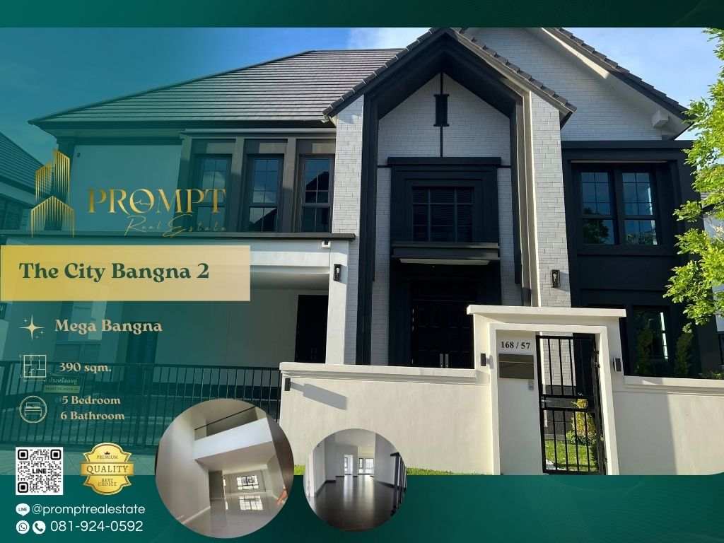 For RentHouseBangna, Bearing, Lasalle : ST13310 - The City Bangna 2 (New Project)  :  เดอะ ซิตี้ บางนา 2 (โครงการใหม่) - Mega Bangna, International School (SISB / TCIS / Concordian), Suvarnabhumi Airport