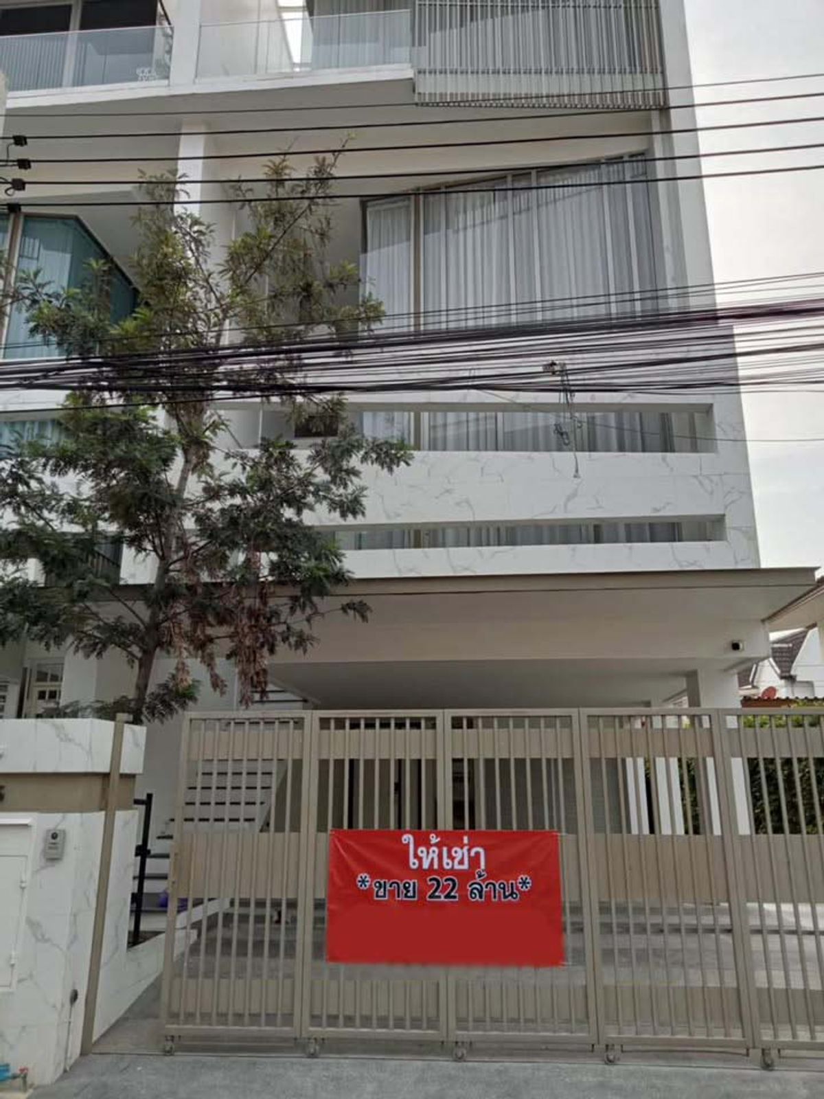 ให้เช่าโฮมออฟฟิศลาดพร้าว เซ็นทรัลลาดพร้าว : โฮมออฟฟิต 4 ชั้น พร้อมเฟอร์นิเจอร์ ตกแต่งสวยงาม ให้เช่า ย่านลาดพร้าว-รัชดา ใกล้BTS ลาดพร้าว เพียง 1.4 กม.