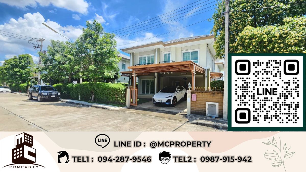 For SaleHouseRama5, Ratchapruek, Bangkruai : House for sale, Passorn 26 Ratchapruek-Tiwannon, 4 bedrooms, 3 bathrooms