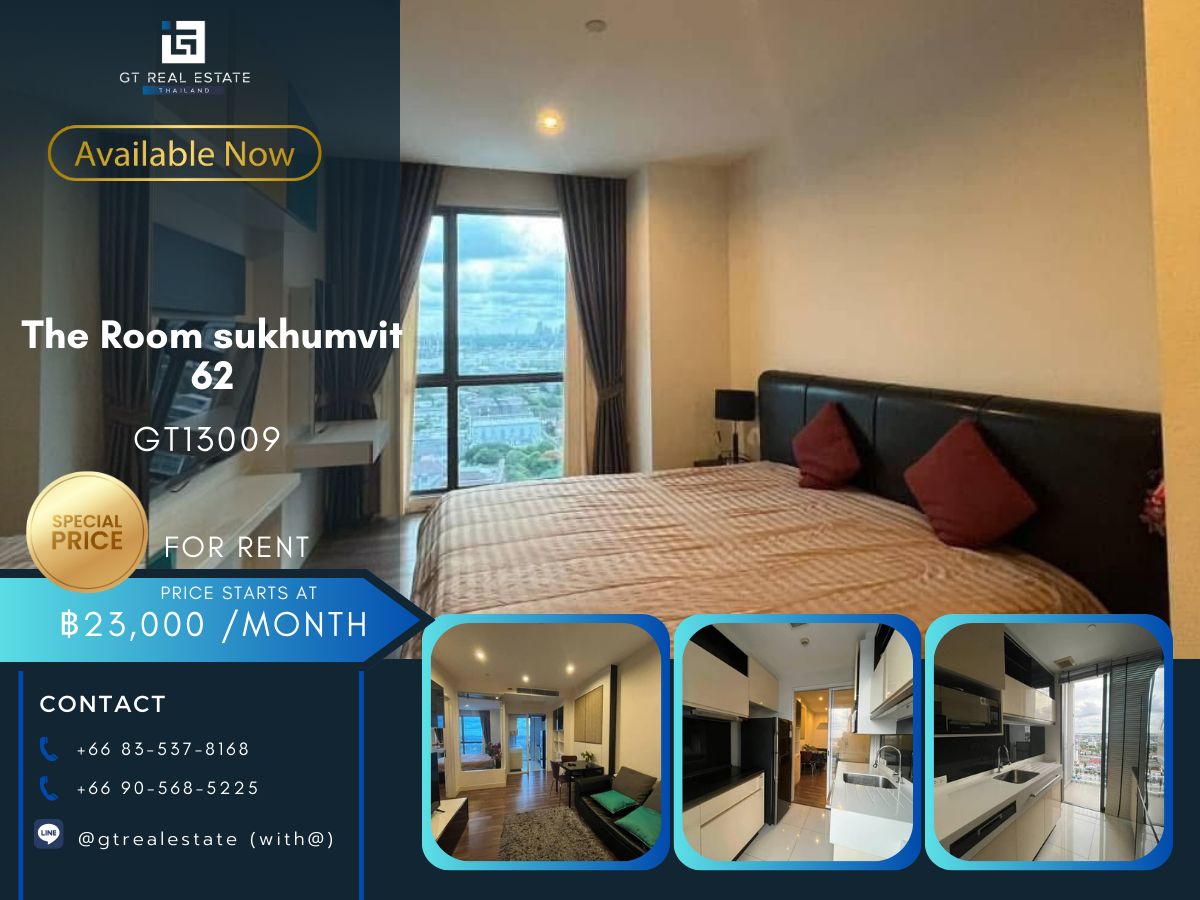 คอนโดอ่อนนุช อุดมสุข : คอนโด The Room sukhumvit 62 เดินทางสะดวก ใกล้รถไฟฟ้าบีทีเอส มีรถรับส่ง เฟอร์นิเจอร์ครบ พร้อมอยู่ทันที