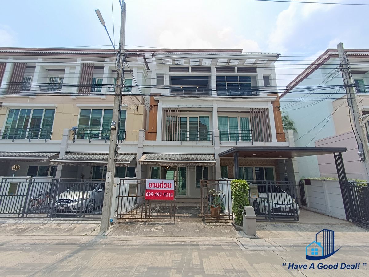 ขายทาวน์โฮมโชคชัย4 ลาดพร้าว71 : ทาวน์โฮม 3 ชั้น 22.7 ตร.วา บ้านกลางเมือง ลาดพร้าว-เสนา 2