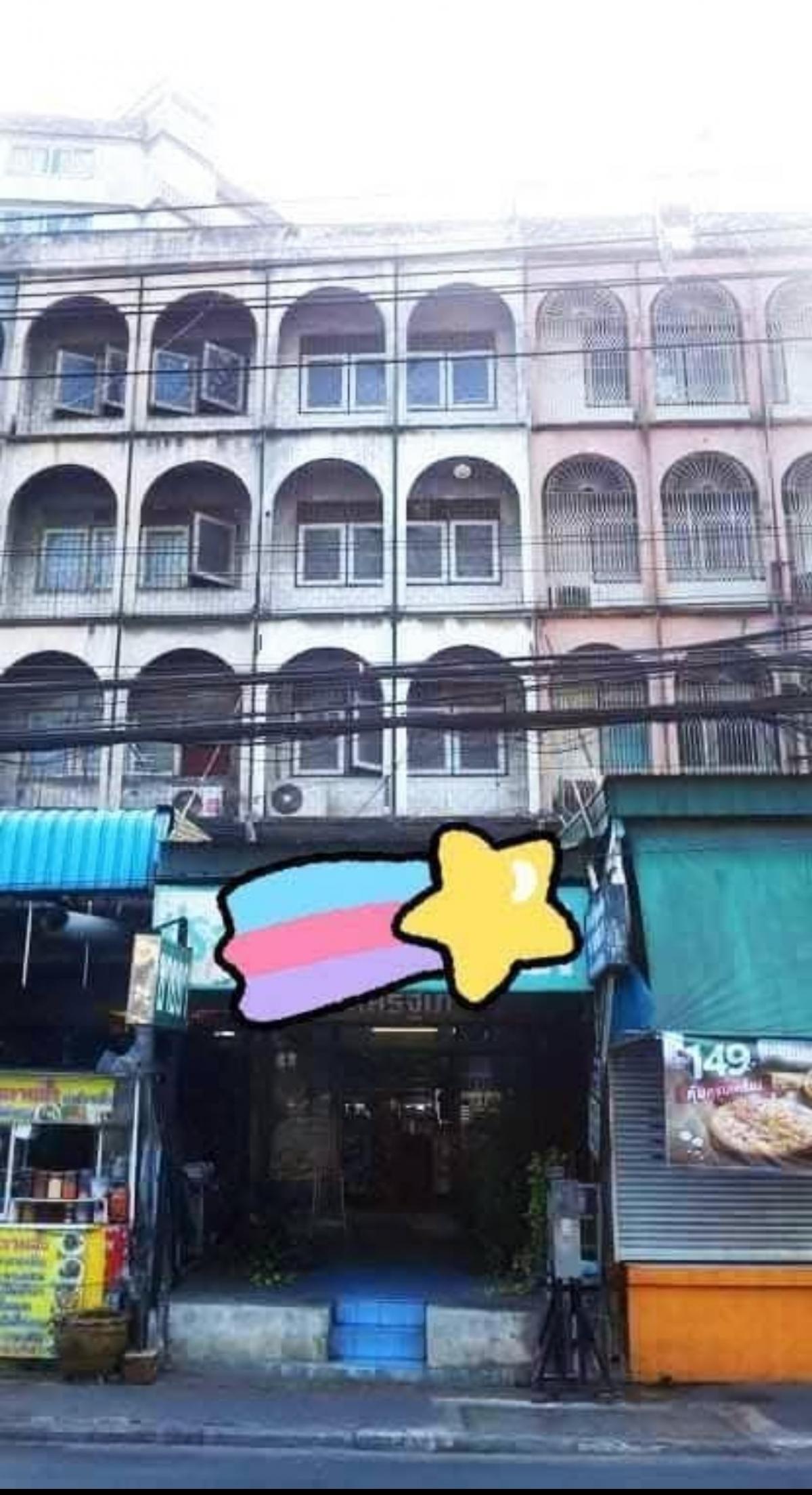 ขายอาคารพาณิชย์นนทบุรี บางใหญ่ บางบัวทอง : 🍀ตึกแถวทำเลค้าขาย ติดถนนใหญ่ใกล้เดอะมอลล์งามวงศ์วาน 🍀🔥ขาย4.6 ล้าน ข้างบนเป็นหอพักให้เช่า  ✅หน้าตลาดพงษ์เพชร ปากซอยงามวงศ์วาน 30☎️สนใจ0954758399- ตลาดพงษ์เพชร 80 m- Tesco Lotus พงษ์เพชร 500 m- รพ.นนทเวช 600 m- The Mall งามวงศ์วาน 650 m เดินถึง- Home Pro ปร