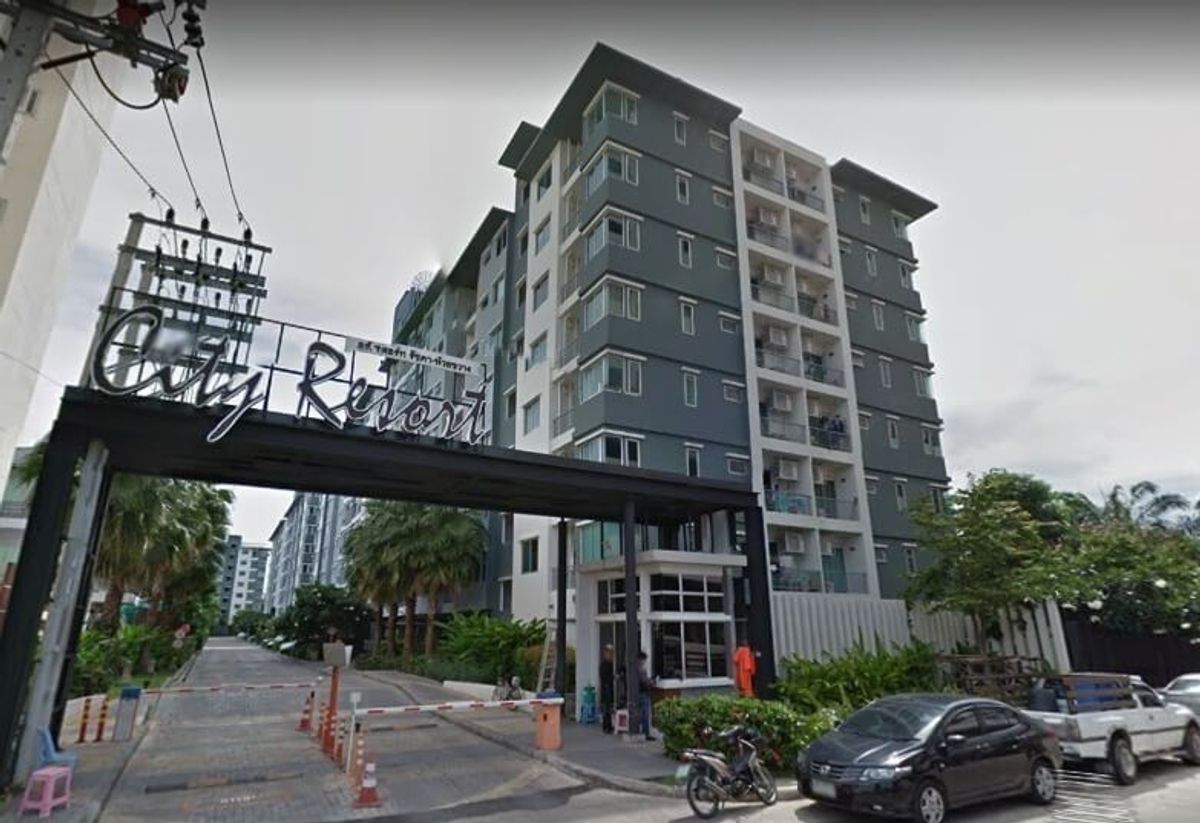 ขายคอนโดรัชดา ห้วยขวาง : ✨พร้อมให้คุณเป็นเจ้าของ Supalai City Resort Ratchada-Huaykhwang บนทำเลศักยภาพ ในย่านศูนย์กลางความเจริญของธุรกิจ CBD 💯