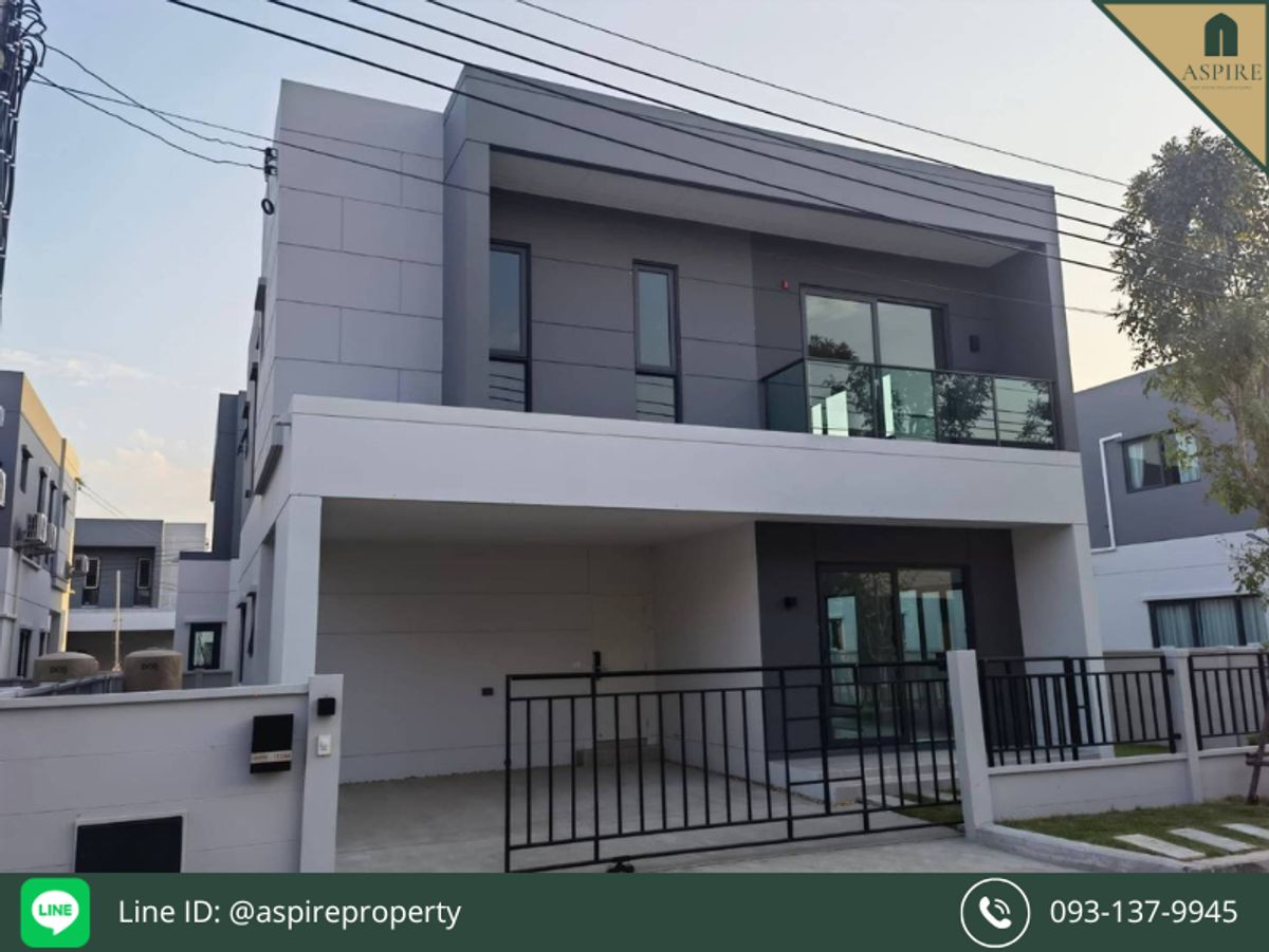 ให้เช่าบ้านบางนา แบริ่ง ลาซาล : [ให้เช่า] บ้านเดี่ยว 2 ชั้น ใหม่ เซนโทร บางนา ใกล้ เมกะบางนา พร้อมเข้าอยู่