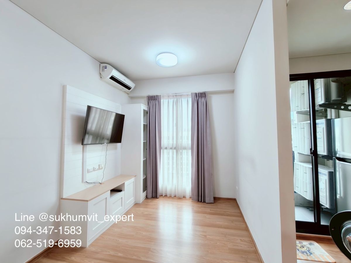 ขายคอนโดบางนา แบริ่ง ลาซาล : ขายคอนโด Unio Sukhumvit 72 ราคาดีที่สุดในโครงการ