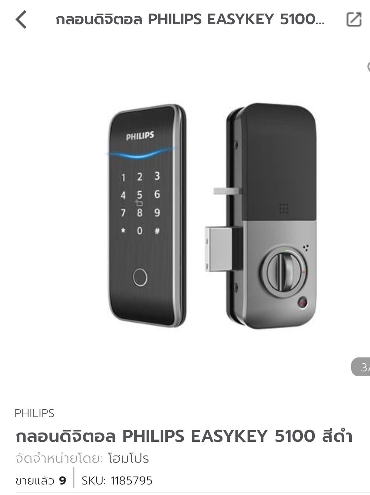 For RentCondoOnnut, Udomsuk : 🌈 Ready to stay 02 May 🌈🍀 IDO Sukhumvit 93🍀 Floor 32ы corner room • Balcony width 🍀61 sqm • 🍀 2- Bedroom 🛀 🛀 ⛔️⛔️not Co-Aag⛔️⛔️