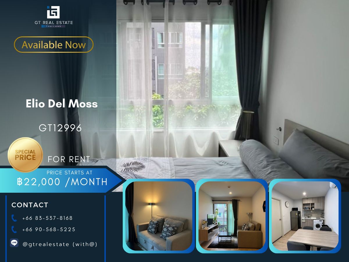 For RentCondoKasetsart, Ratchayothin : ELIO DEL MOSS condo, convenient transportation, near BTS, has a complete furniture shuttle. Ready to stay immediately  