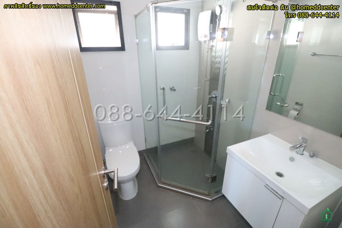 ขายบ้านนวมินทร์ รามอินทรา : ขายบ้านเดี่ยว รามอินทรา 3 ชั้น ม.ภัสสร วงแหวน รามอินทรา เลียบถนนกาญจนาภิเษก ใกล้แฟชั่น ไอส์แลนด์