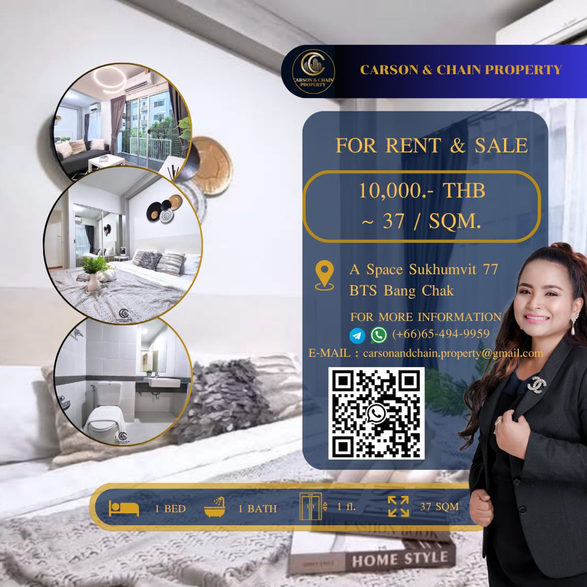 ให้เช่าคอนโดอ่อนนุช อุดมสุข : A Space Sukhumvit 77