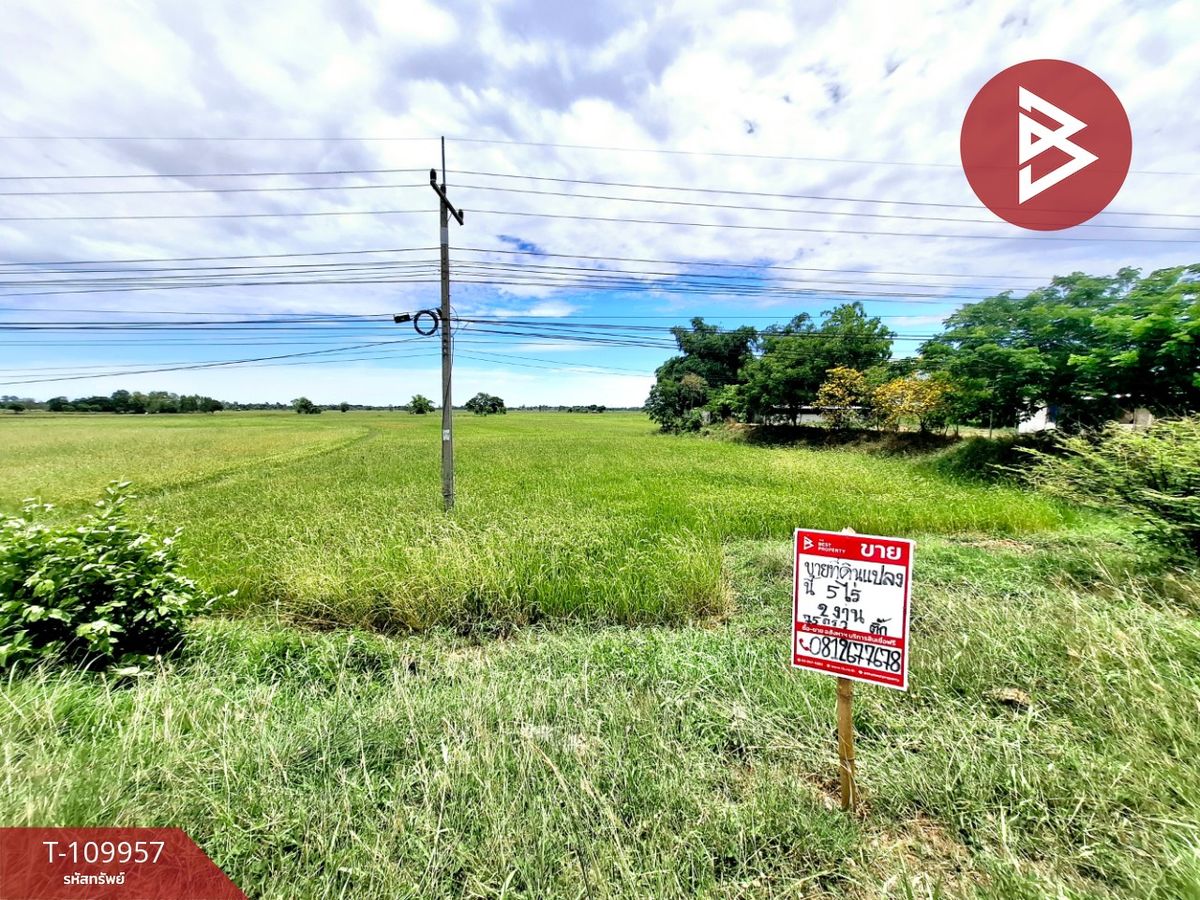 For SaleLandRoi Et : Land for sale in an area of ​​5 rai 2 ngan 78 sq.wah, Roi Et