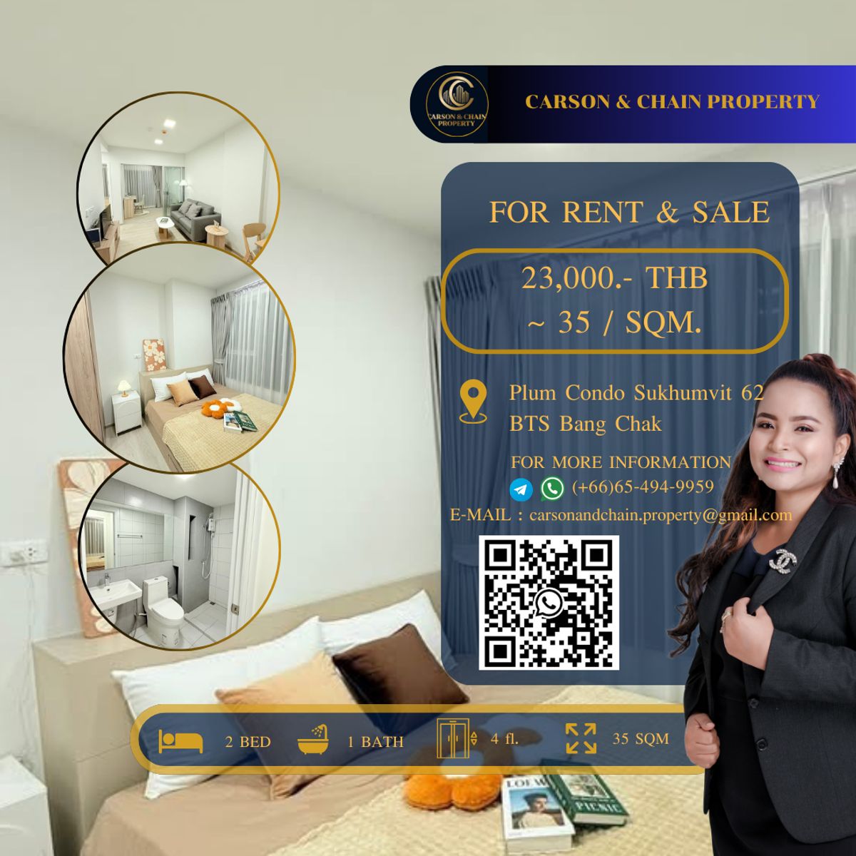 ให้เช่าคอนโดอ่อนนุช อุดมสุข : Plum Condo Sukhumvit 62