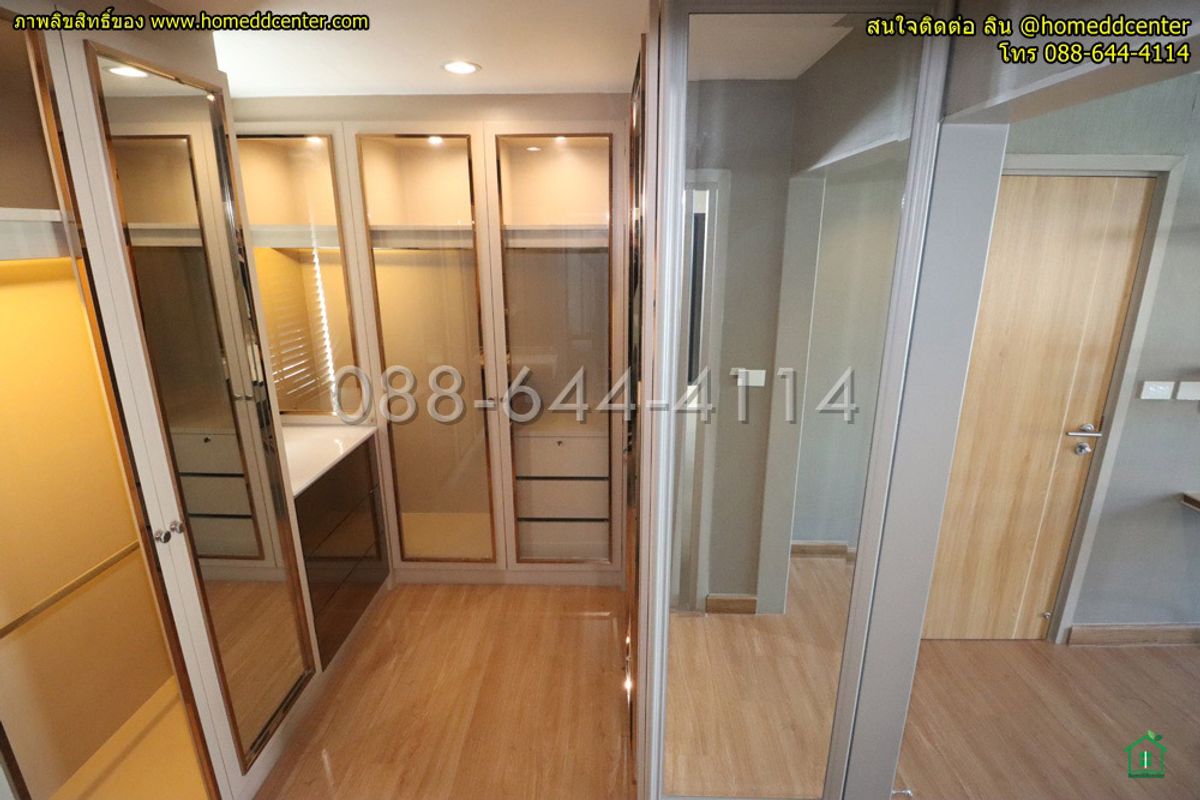 ขายบ้านนวมินทร์ รามอินทรา : ขายบ้านเดี่ยว รามอินทรา 3 ชั้น ม.ภัสสร วงแหวน รามอินทรา เลียบถนนกาญจนาภิเษก ใกล้แฟชั่น ไอส์แลนด์