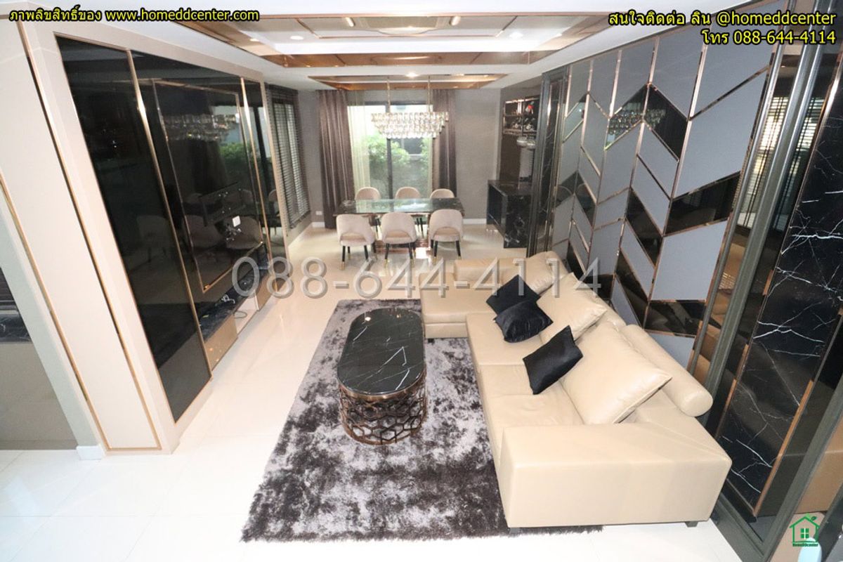 ขายบ้านนวมินทร์ รามอินทรา : ขายบ้านเดี่ยว รามอินทรา 3 ชั้น ม.ภัสสร วงแหวน รามอินทรา เลียบถนนกาญจนาภิเษก ใกล้แฟชั่น ไอส์แลนด์