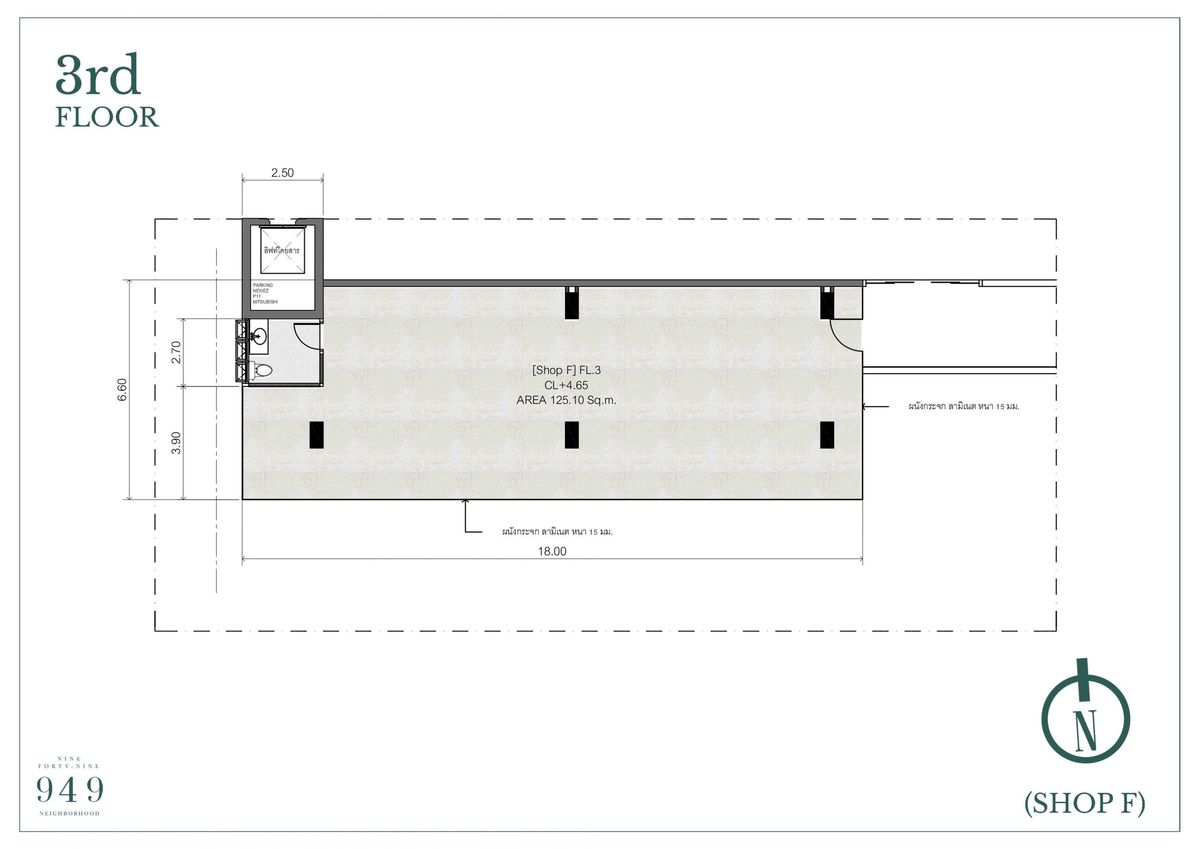 For SaleOfficeSukhumvit, Asoke, Thonglor : 949 Nebloid / 8 floors (sell), 949 Neighborhood / 8 - Storey (For Sale) Palm869