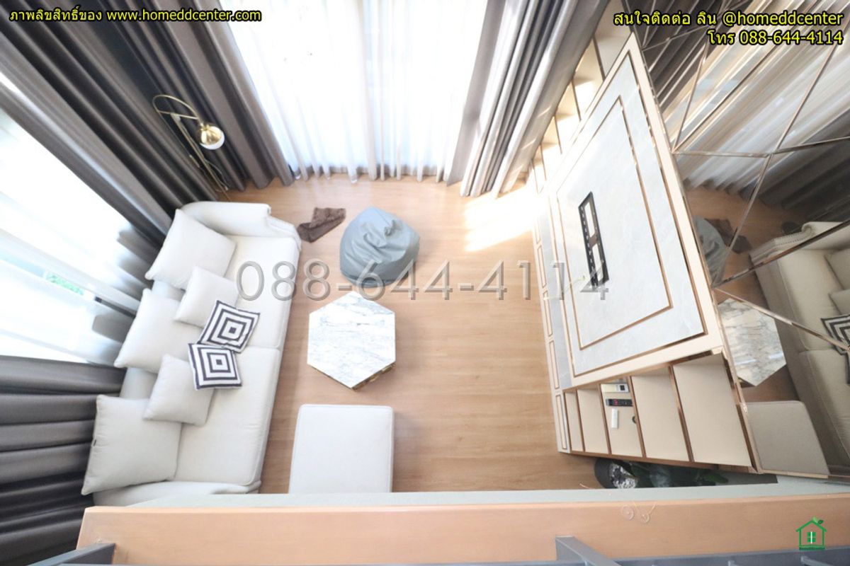 ขายบ้านนวมินทร์ รามอินทรา : ขายบ้านเดี่ยว รามอินทรา 3 ชั้น ม.ภัสสร วงแหวน รามอินทรา เลียบถนนกาญจนาภิเษก ใกล้แฟชั่น ไอส์แลนด์