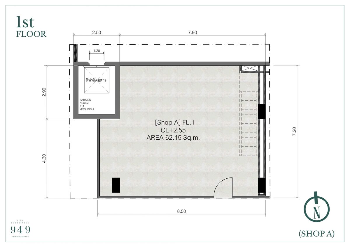For SaleOfficeSukhumvit, Asoke, Thonglor : 949 Nebloid / 8 floors (sell), 949 Neighborhood / 8 - Storey (For Sale) Palm869