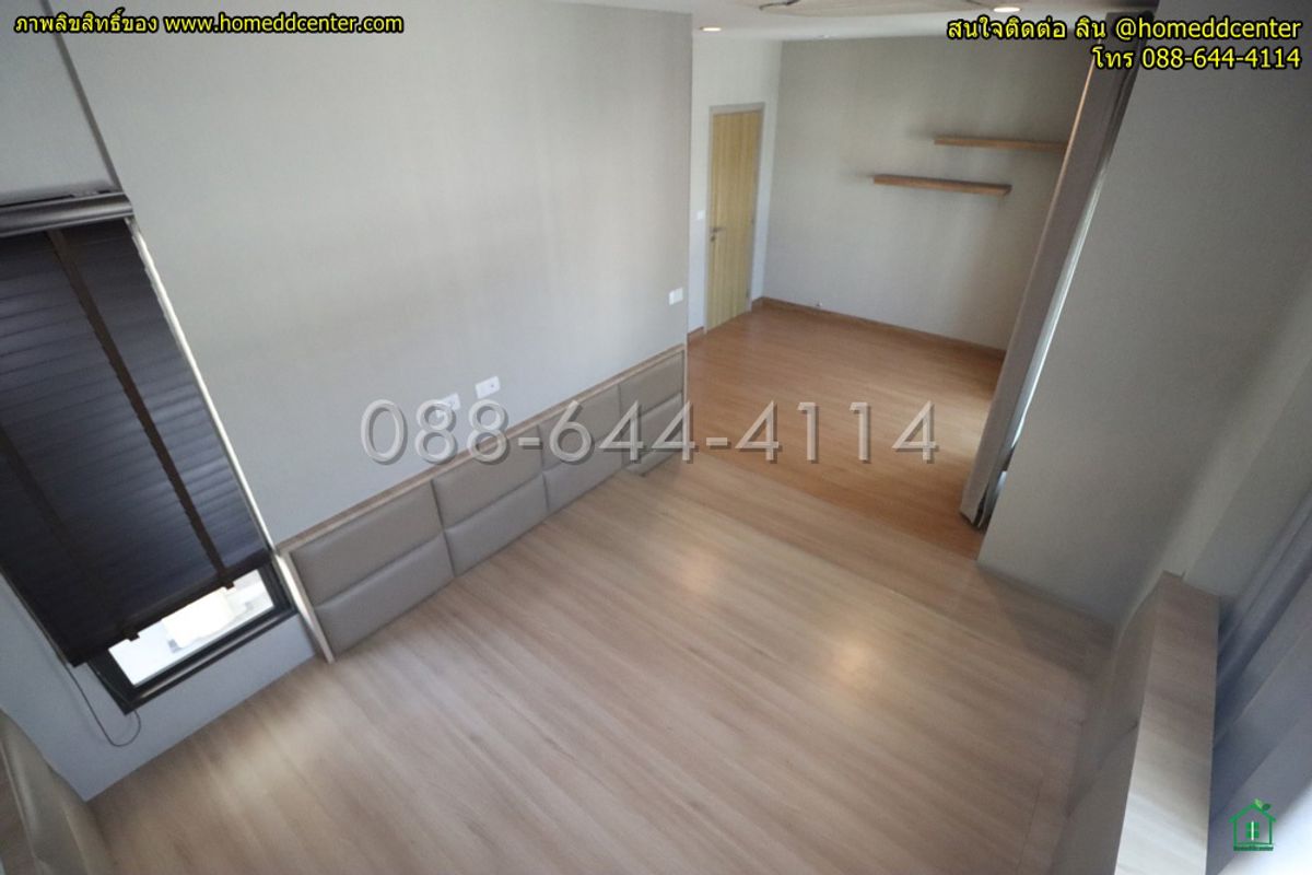 ขายบ้านนวมินทร์ รามอินทรา : ขายบ้านเดี่ยว รามอินทรา 3 ชั้น ม.ภัสสร วงแหวน รามอินทรา เลียบถนนกาญจนาภิเษก ใกล้แฟชั่น ไอส์แลนด์