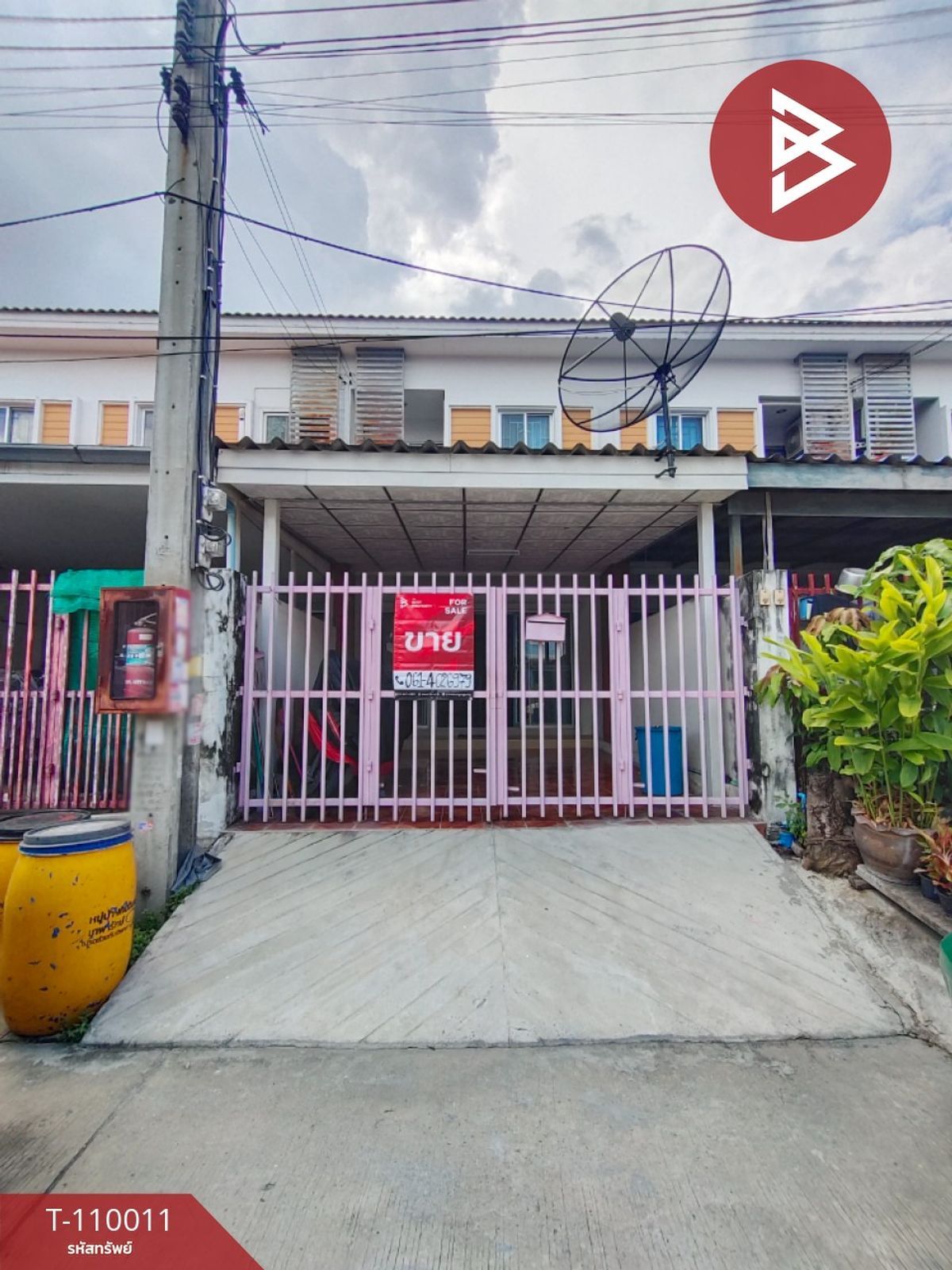 ขายทาวน์โฮมสมุทรปราการ สำโรง : ขายทาวน์เฮ้าส์ 2 ชั้น หมู่บ้านกิตตินคร เทพารักษ์ แพรกษา สมุทรปราการ