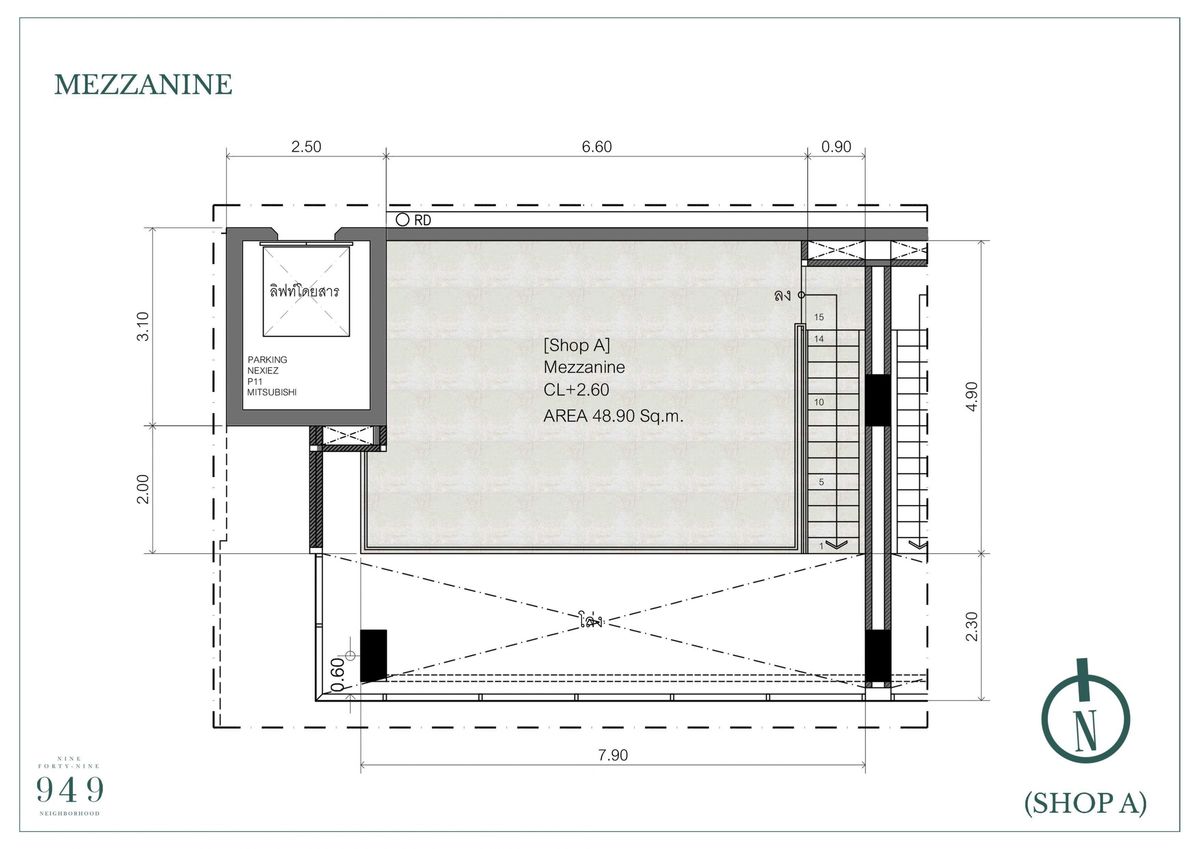 For SaleOfficeSukhumvit, Asoke, Thonglor : 949 Nebloid / 8 floors (sell), 949 Neighborhood / 8 - Storey (For Sale) Palm869