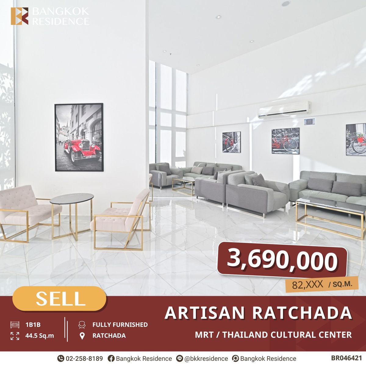 ขายคอนโดรัชดา ห้วยขวาง : Artisan Ratchada ยูนิต 1 ห้องนอน ถูกกว่าตลาด!! ใกล้ MRT ศูนย์วัฒนธรรมฯ