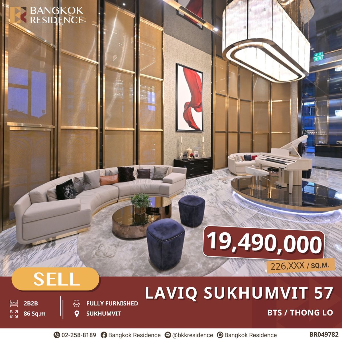 ขายคอนโดสุขุมวิท อโศก ทองหล่อ : หรูหราเกินคุ้ม! LAVIQ Sukhumvit 57, 2B2B 86 ตรม. ลดจากตลาด ใกล้ BTS ทองหล่อ