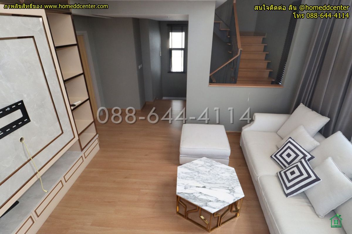 ขายบ้านนวมินทร์ รามอินทรา : ขายบ้านเดี่ยว รามอินทรา 3 ชั้น ม.ภัสสร วงแหวน รามอินทรา เลียบถนนกาญจนาภิเษก ใกล้แฟชั่น ไอส์แลนด์